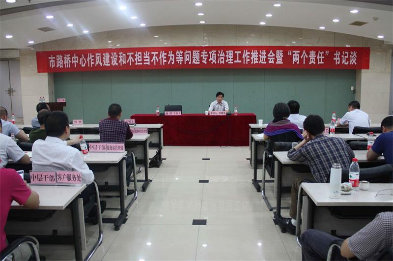 问鼎游戏娱乐平台