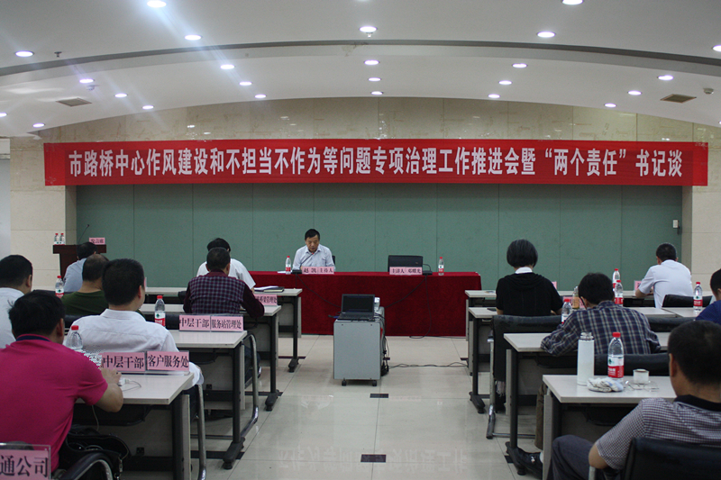 问鼎游戏娱乐平台