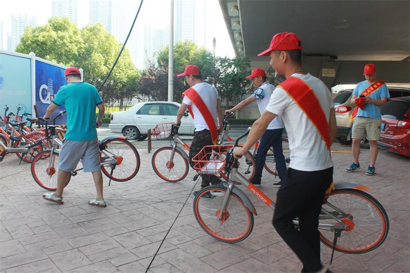 问鼎游戏娱乐平台