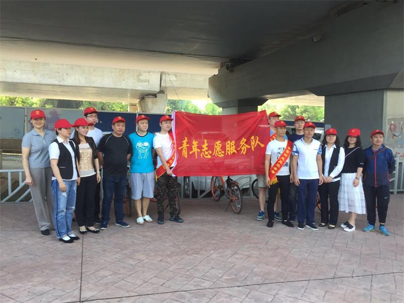 问鼎游戏娱乐平台