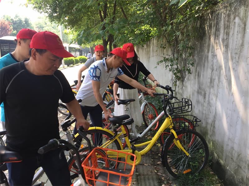 问鼎游戏娱乐平台