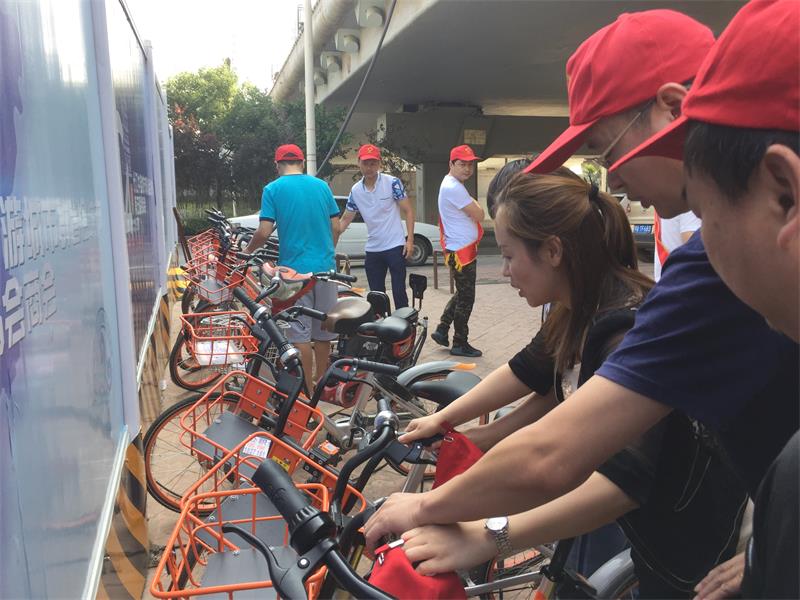 问鼎游戏娱乐平台