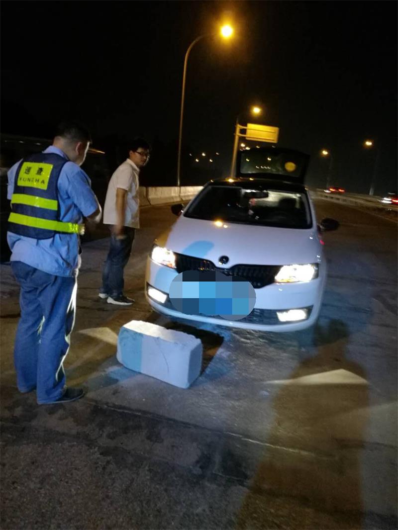 问鼎游戏娱乐平台