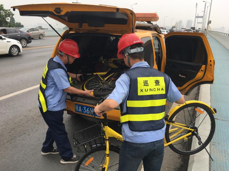 问鼎游戏娱乐平台