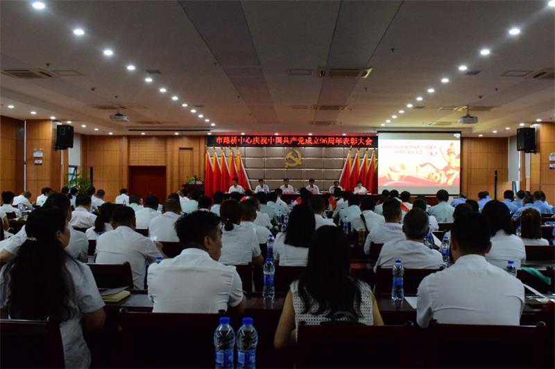 问鼎游戏娱乐平台