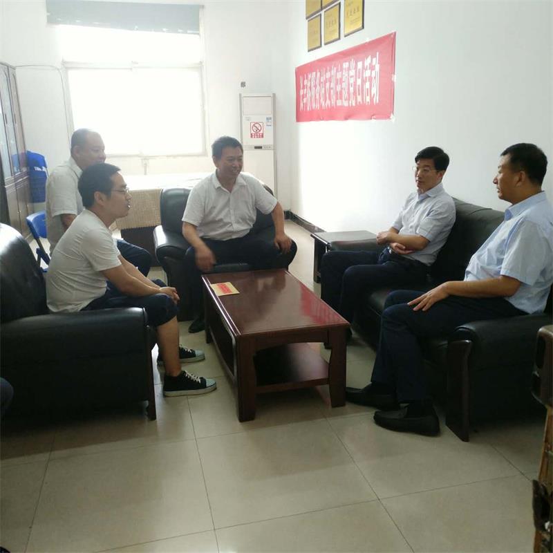 问鼎游戏娱乐平台