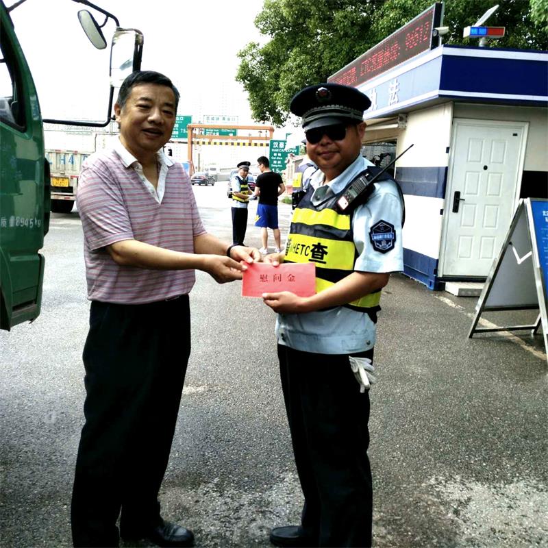 问鼎游戏娱乐平台