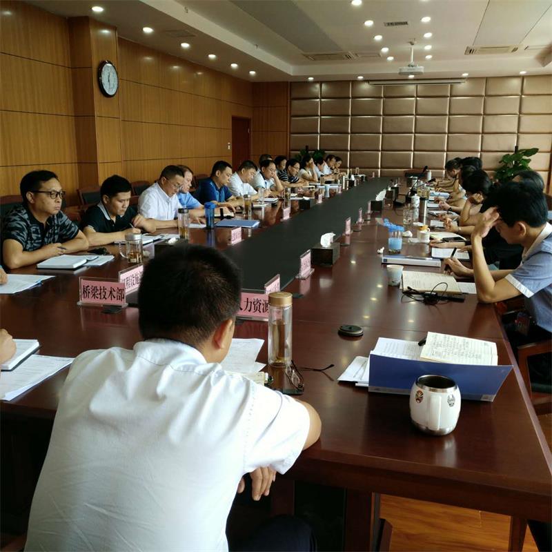 问鼎游戏娱乐平台