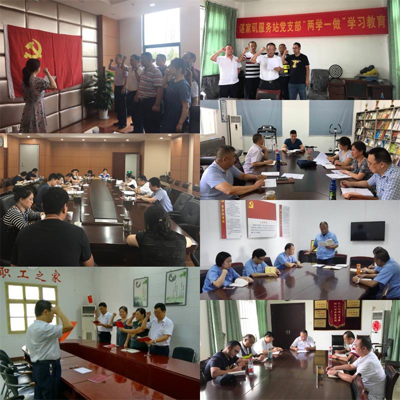 问鼎游戏娱乐平台