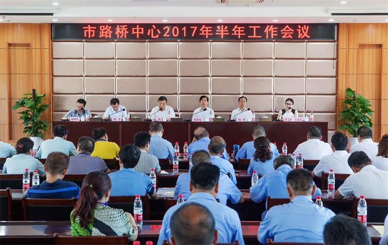 问鼎游戏娱乐平台