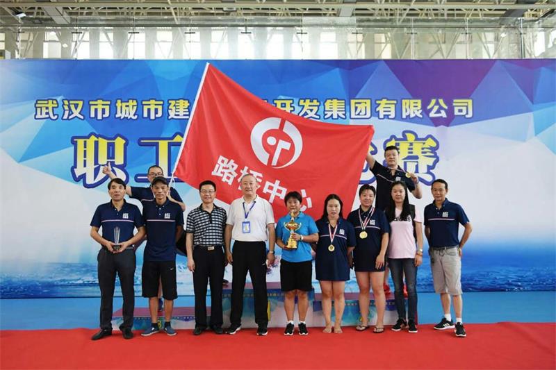 问鼎游戏娱乐平台