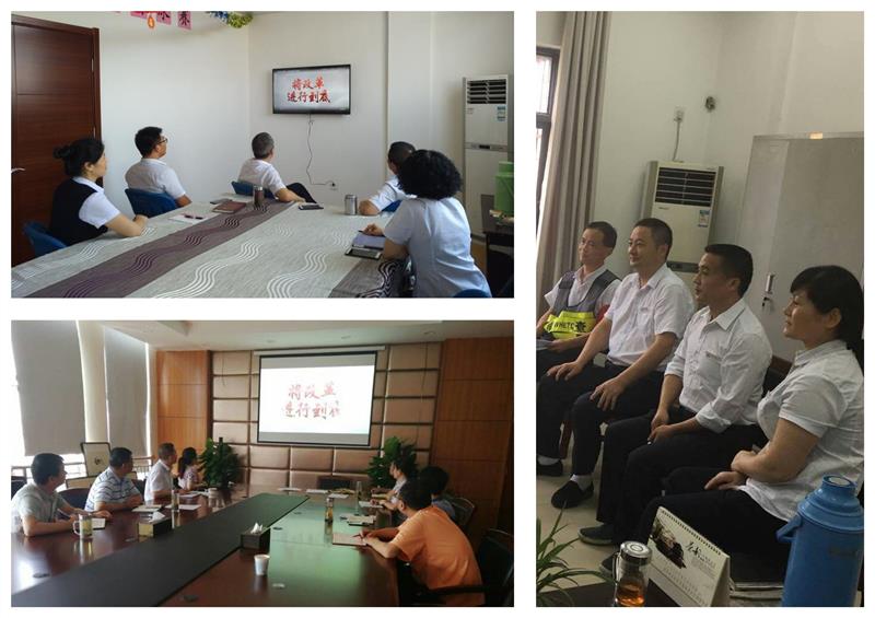 问鼎游戏娱乐平台