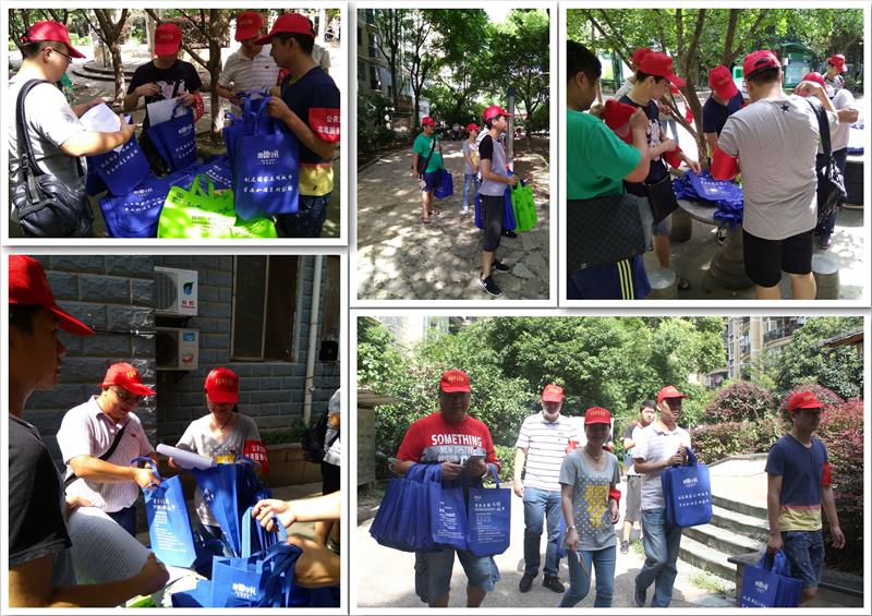 问鼎游戏娱乐平台