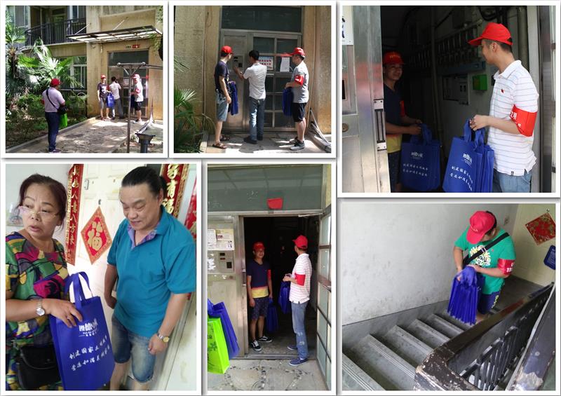 问鼎游戏娱乐平台