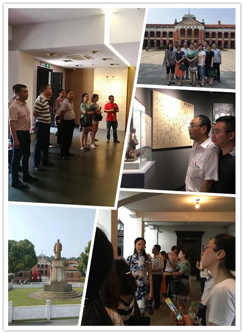 问鼎游戏娱乐平台