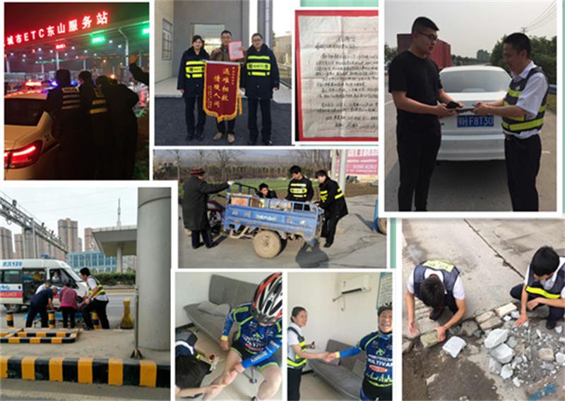 问鼎游戏娱乐平台