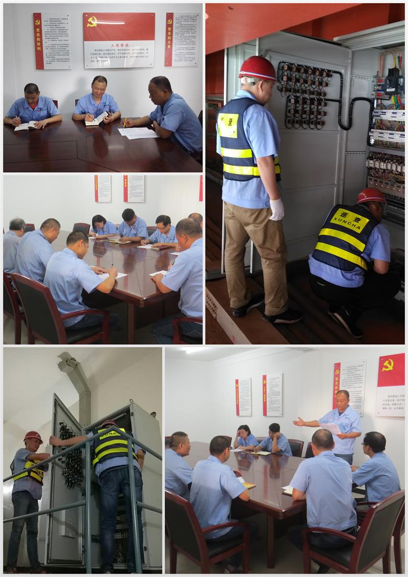 问鼎游戏娱乐平台