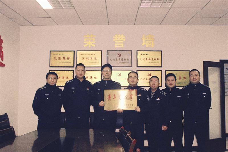 问鼎游戏娱乐平台