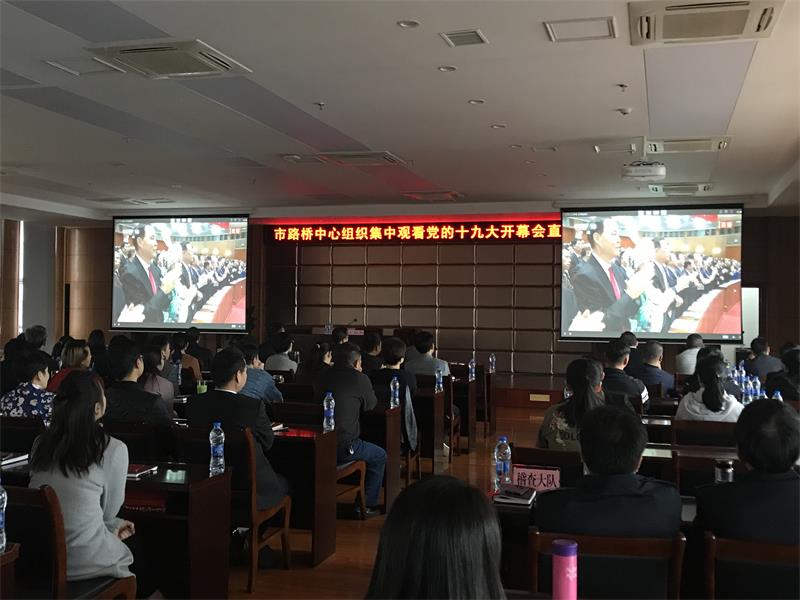 问鼎游戏娱乐平台