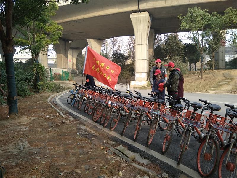 问鼎游戏娱乐平台