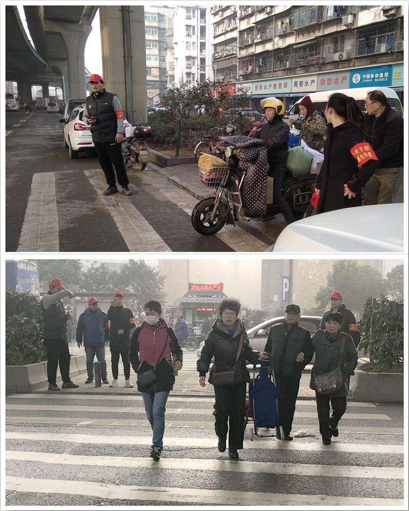 问鼎游戏娱乐平台