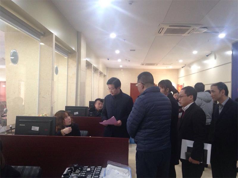 问鼎游戏娱乐平台