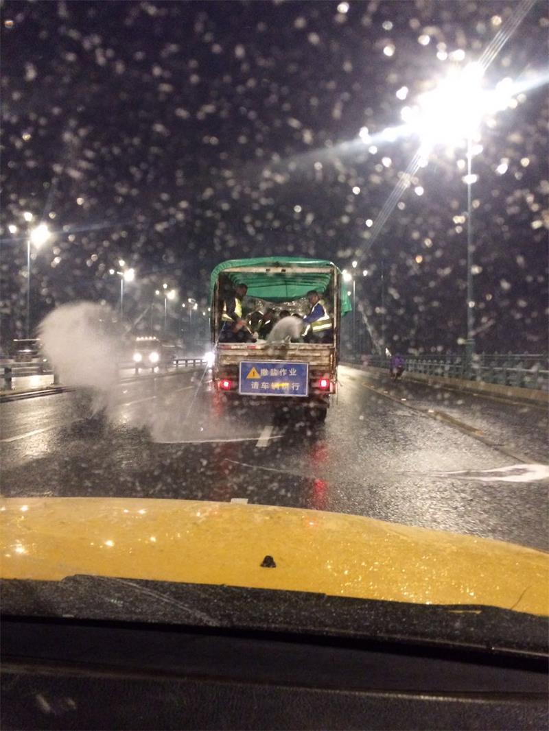 问鼎游戏娱乐平台