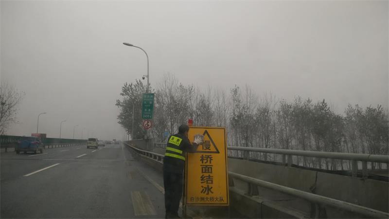 问鼎游戏娱乐平台