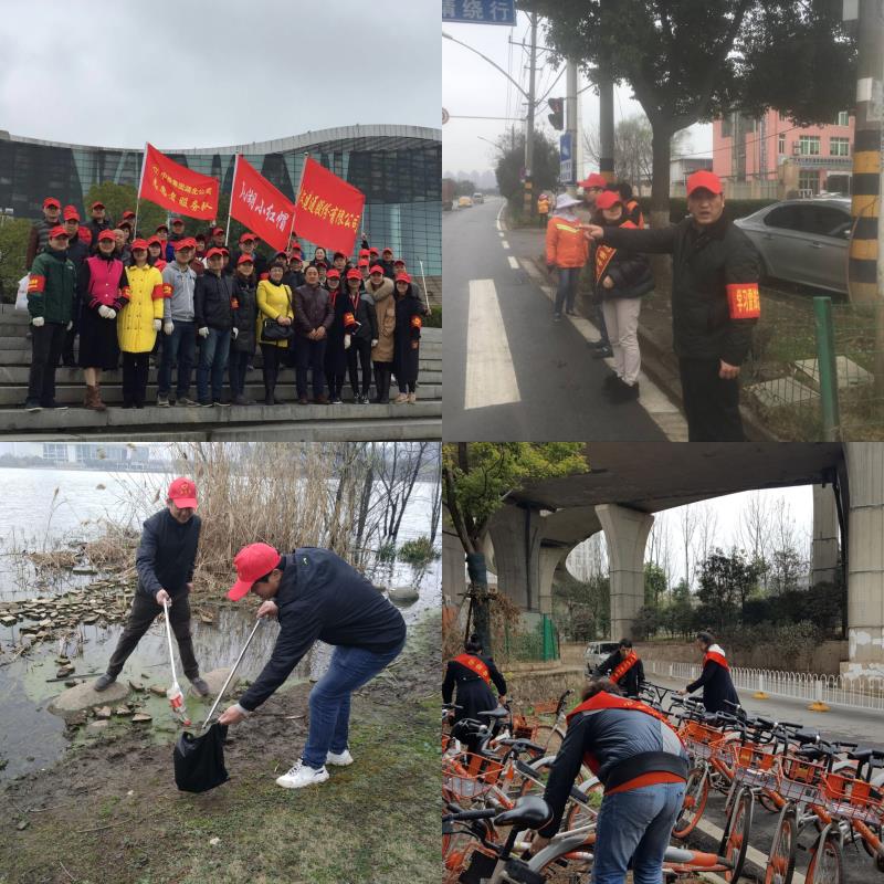 问鼎游戏娱乐平台