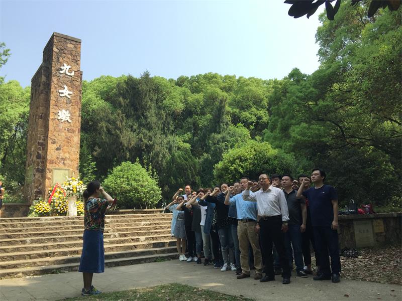 问鼎游戏娱乐平台