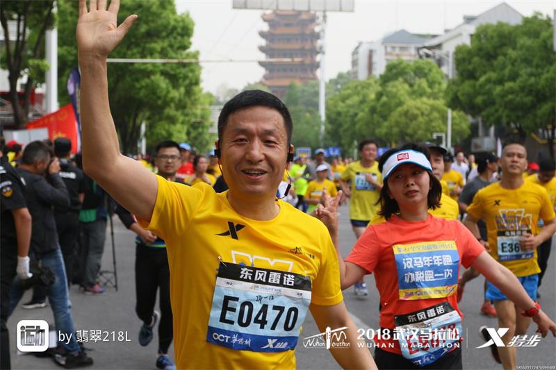 问鼎游戏娱乐平台