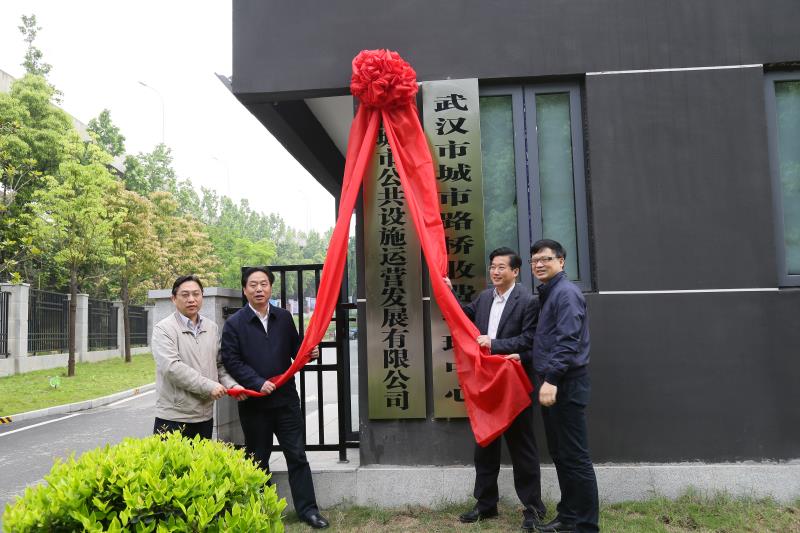 问鼎游戏娱乐平台