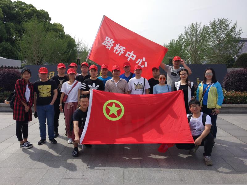 问鼎游戏娱乐平台