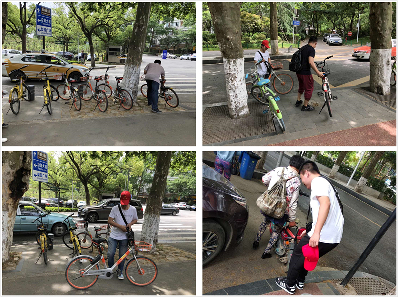 问鼎游戏娱乐平台