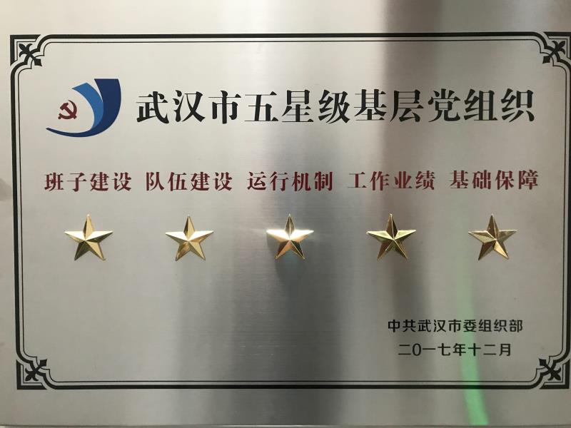 问鼎游戏娱乐平台