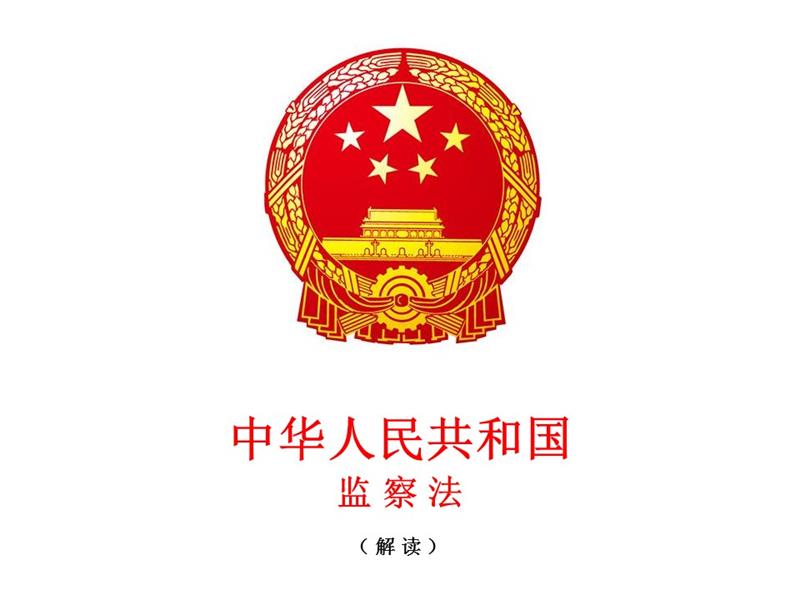 问鼎游戏娱乐平台