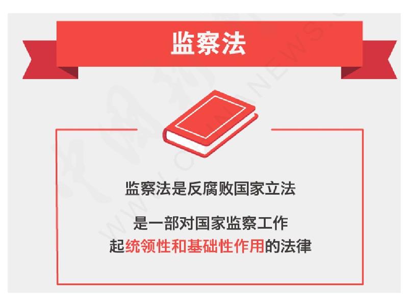 问鼎游戏娱乐平台
