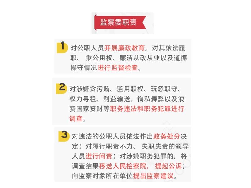 问鼎游戏娱乐平台