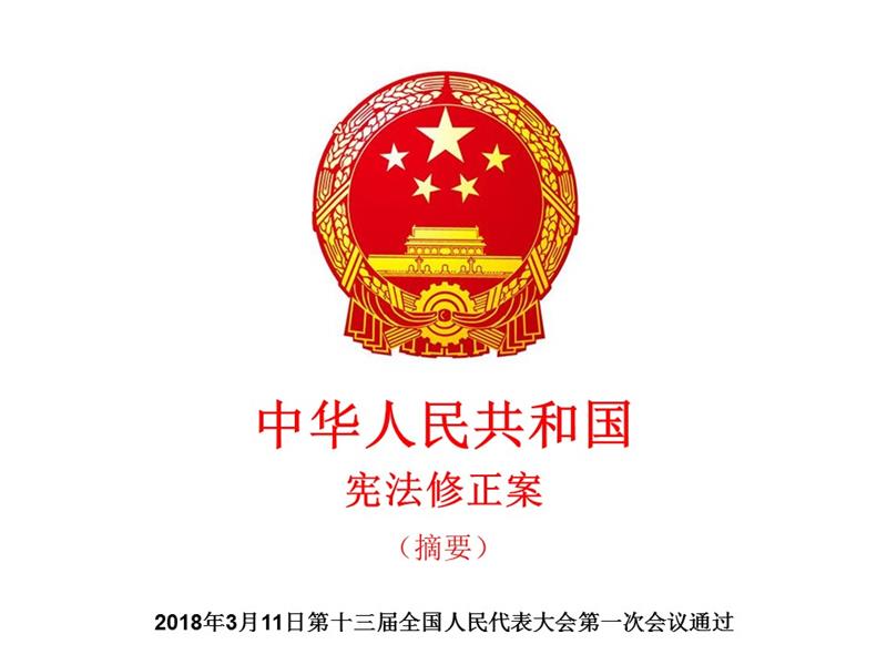 问鼎游戏娱乐平台