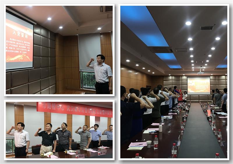 问鼎游戏娱乐平台