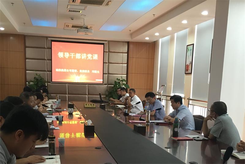 问鼎游戏娱乐平台