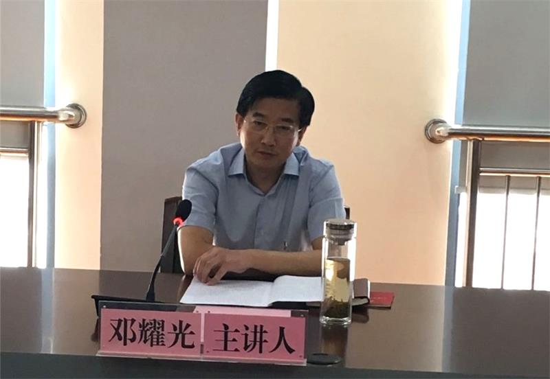 问鼎游戏娱乐平台