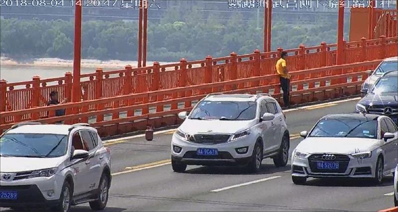 问鼎游戏娱乐平台