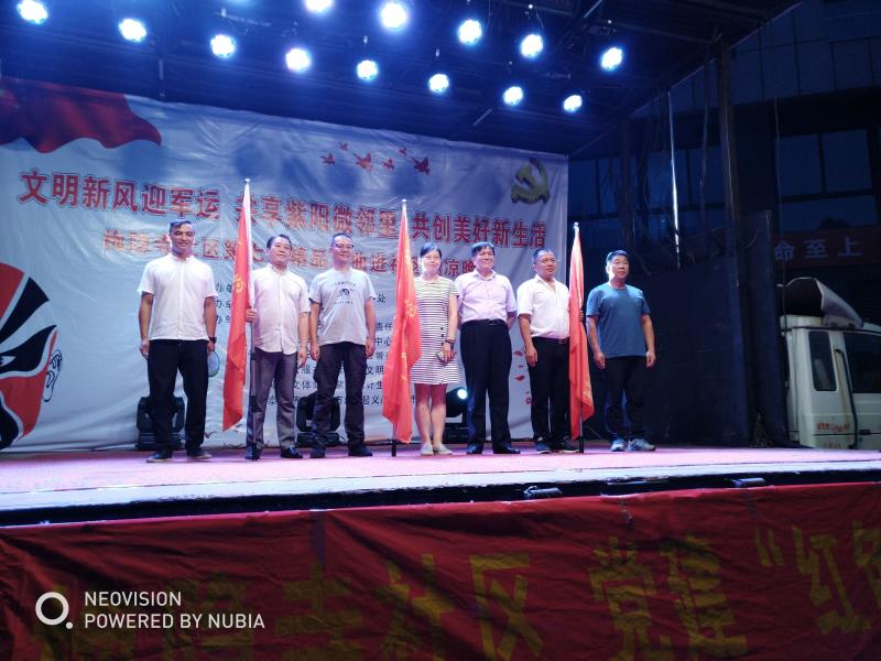 问鼎游戏娱乐平台