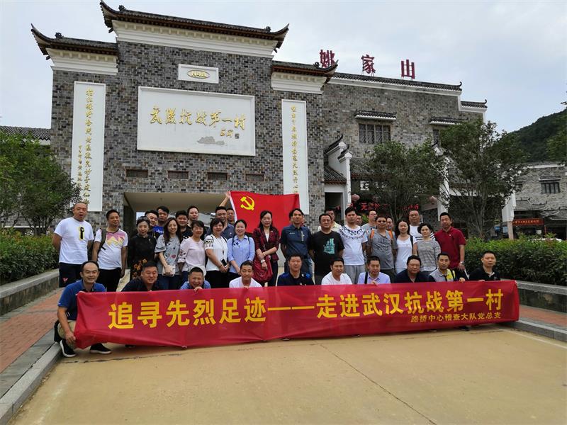 问鼎游戏娱乐平台