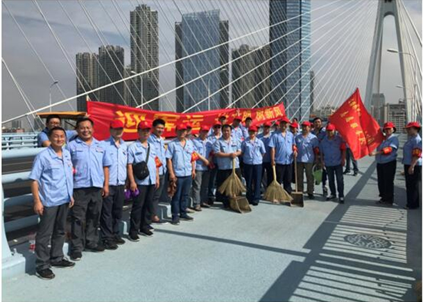 问鼎游戏娱乐平台