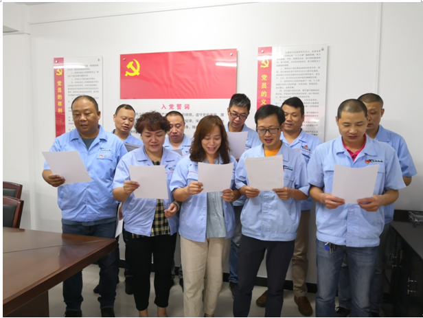 问鼎游戏娱乐平台