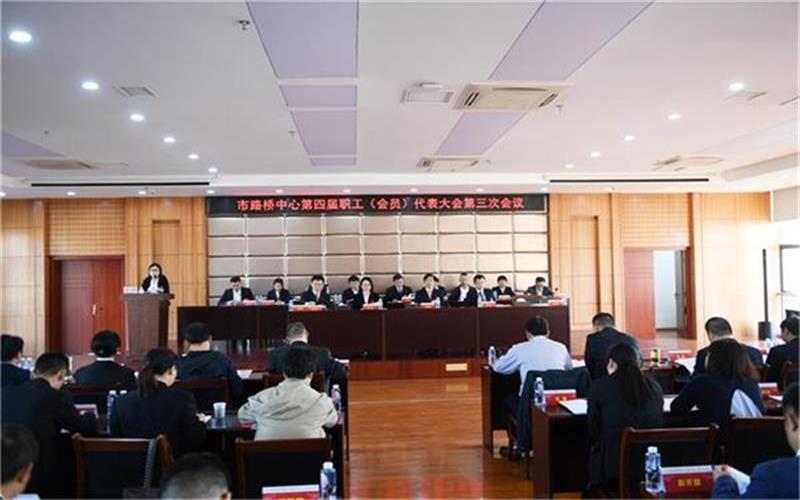 问鼎游戏娱乐平台