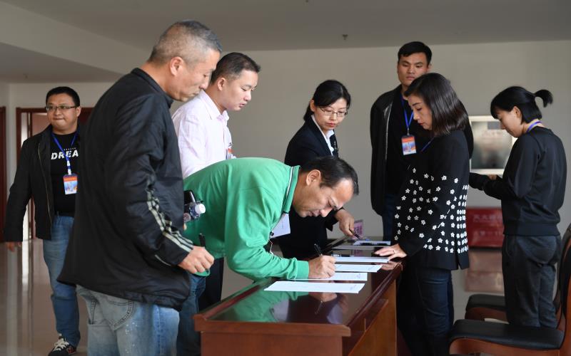 问鼎游戏娱乐平台