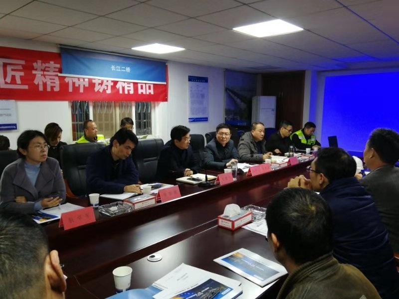 问鼎游戏娱乐平台